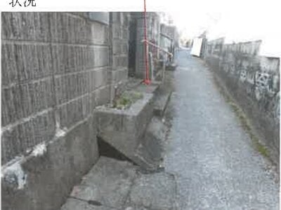 長崎県長崎市 平和公園駅20分 戸建て 132万円の競売物件情報 #11