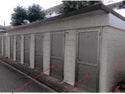 千葉県千葉市美浜区 稲毛海岸駅13分 マンション「稲毛団地」231万円の競売物件情報 #2