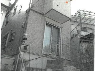 大阪府箕面市 桜井駅10分 戸建て 1,098万円の競売物件情報 #1