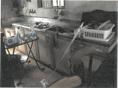 (値下げ) 大阪府豊能郡豊能町 ときわ台駅15分 戸建て 345万円の競売物件情報 #5
