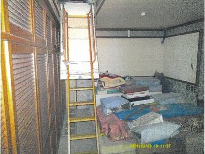 大阪府東大阪市 石切駅6分 マンション「石切グランドハイツ」384万円の競売物件情報 #6