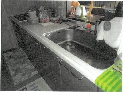 大阪府豊中市 桃山台駅14分 マンション「ステイツ東豊中碧のリーフ」1,560万円の競売物件情報 #6
