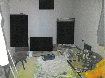 大阪府東大阪市 石切駅6分 マンション「石切グランドハイツ」296万円の競売物件情報 #2