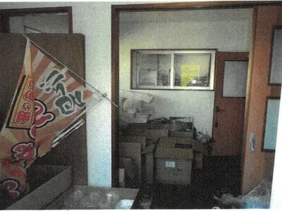 沖縄県島尻郡八重瀬町 土地 1,554万円の競売物件情報 #9