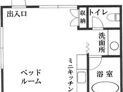 沖縄県石垣市 戸建て 9,479万円の競売物件情報 #12
