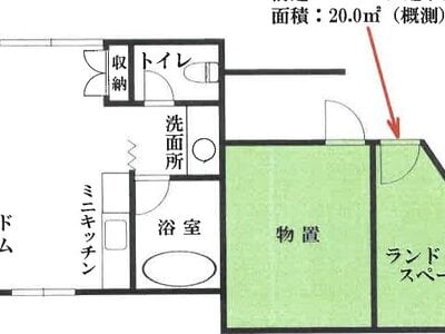 沖縄県石垣市 戸建て 9,479万円の競売物件情報 #13