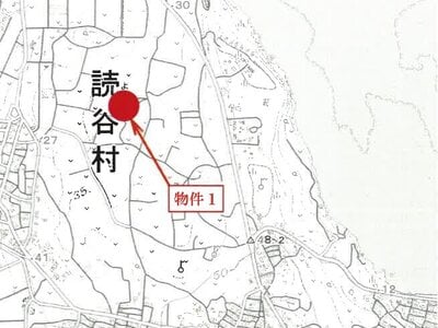 (値下げ) 沖縄県中頭郡読谷村 農地 60万円の競売物件情報 #3