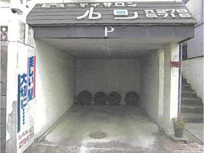 宮城県仙台市青葉区 北山駅 戸建て 710万円の競売物件情報 #2