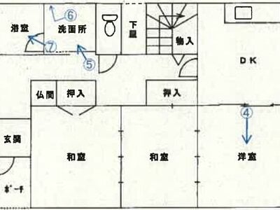 宮城県柴田郡柴田町 東船岡駅21分 戸建て 241万円の競売物件情報 #1