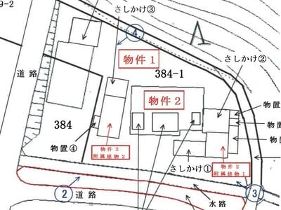 (値下げ) 愛知県豊田市 戸建て 149万円の競売物件情報 #14