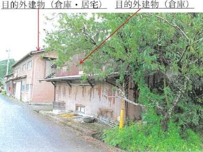 福岡県八女市 羽犬塚駅 土地 190万円の競売物件情報 #1