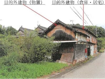 福岡県八女市 羽犬塚駅 土地 190万円の競売物件情報 #2