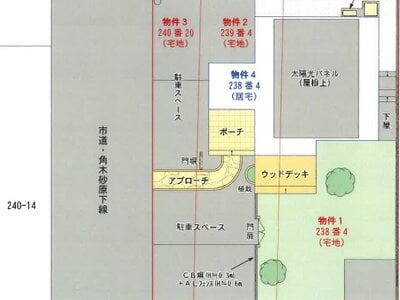 大分県中津市 中津駅20分 戸建て 568万円の競売物件情報 #14