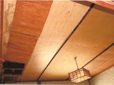 宮崎県延岡市 土々呂駅7分 戸建て 152万円の競売物件情報 #11