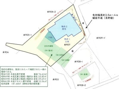宮崎県延岡市 戸建て 76万円の競売物件情報 #20