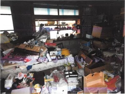(値下げ) 宮崎県児湯郡都農町 都農駅4分 戸建て 283万円の競売物件情報 #22