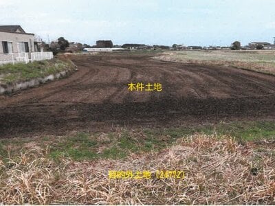 宮崎県児湯郡川南町 川南駅 農地 52万円の競売物件情報 #1