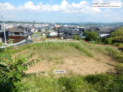 (値下げ) 岡山県津山市 津山駅 土地 311万円の官公庁公売物件情報 #10