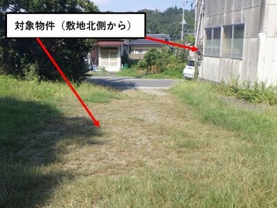 (値下げ) 茨城県日立市 小木津駅20分 戸建て「作業所」314万円の官公庁公売物件情報 #1