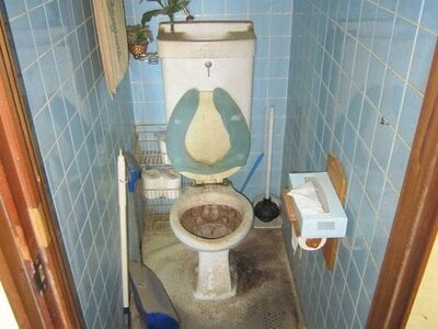 (値下げ) 愛知県一宮市 奥町駅5分 マンション「コーポ貴船」131万円の官公庁公売物件情報 #14
