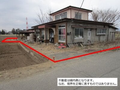 (値下げ) 栃木県那須塩原市 野崎駅17分 戸建て 306万円の官公庁公売物件情報 #4