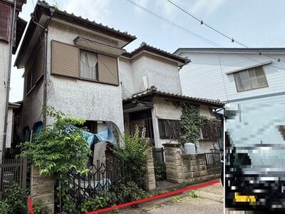 千葉県船橋市 薬園台駅7分 戸建て 808万円の官公庁公売物件情報 #1