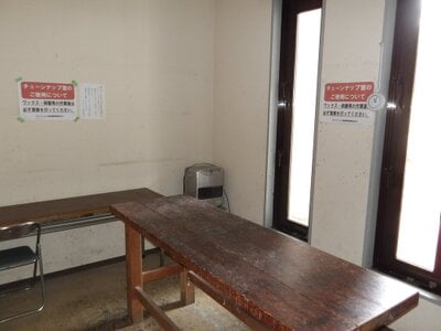 (値下げ) 新潟県南魚沼郡湯沢町 マンション「ダイアパレス苗場」11万円の官公庁公売物件情報 #15