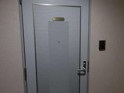新潟県南魚沼郡湯沢町 マンション「シェスタ苗場」20万円の官公庁公売物件情報 #4