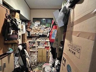 兵庫県宝塚市 宝塚南口駅13分 マンション「宝松苑住宅」97万円の官公庁公売物件情報 #3