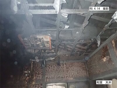 鹿児島県大島郡龍郷町 戸建て 346万円の官公庁公売物件情報 #5