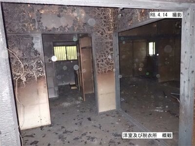 鹿児島県大島郡龍郷町 戸建て 346万円の官公庁公売物件情報 #7