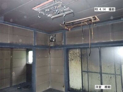 鹿児島県大島郡龍郷町 戸建て 346万円の官公庁公売物件情報 #8