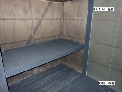 鹿児島県大島郡龍郷町 戸建て 346万円の官公庁公売物件情報 #9