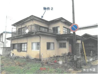 栃木県大田原市 西那須野駅 戸建て 182万円の競売物件情報 #1