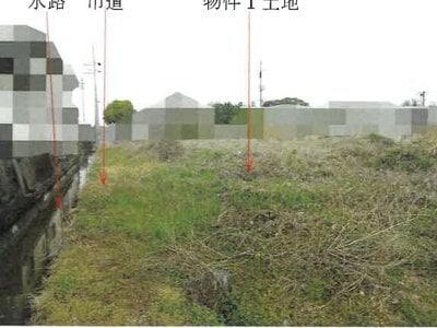 岡山県倉敷市 新倉敷駅13分 土地 2,230万円の競売物件情報 #1