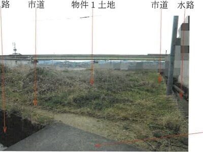 岡山県倉敷市 新倉敷駅13分 土地 2,230万円の競売物件情報 #4