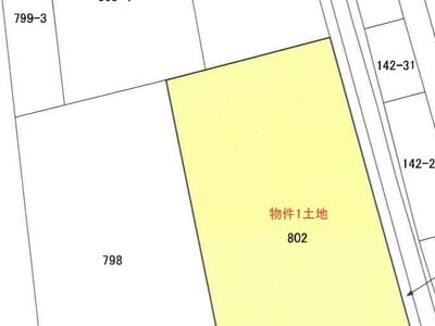 岡山県倉敷市 新倉敷駅13分 土地 2,230万円の競売物件情報 #7