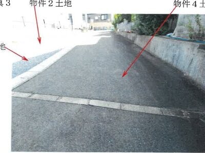 岡山県岡山市北区 備前三門駅17分 土地 1,137万円の競売物件情報 #3