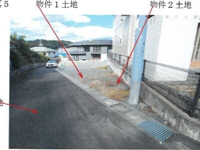 岡山県岡山市北区 備前三門駅17分 土地 1,137万円の競売物件情報 #5