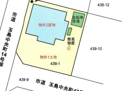 岡山県倉敷市 新倉敷駅30分 戸建て 1,196万円の競売物件情報 #1