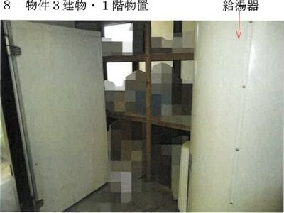 岡山県総社市 美袋駅2分 戸建て 245万円の競売物件情報 #18