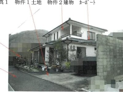 (値下げ) 岡山県井原市 井原駅17分 戸建て 368万円の競売物件情報 #1