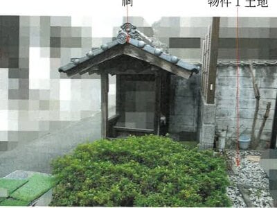 (値下げ) 岡山県井原市 井原駅17分 戸建て 368万円の競売物件情報 #5