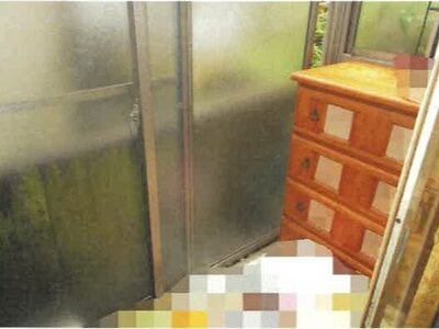 岡山県倉敷市 倉敷市駅18分 戸建て 422万円の競売物件情報 #13