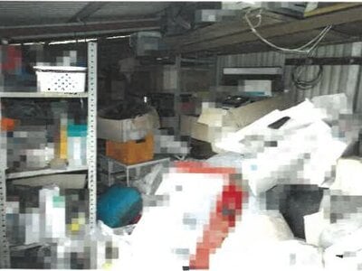 (値下げ) 岡山県岡山市東区 西大寺駅 戸建て 164万円の競売物件情報 #16
