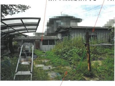 (値下げ) 岡山県岡山市東区 西大寺駅 戸建て 164万円の競売物件情報 #4