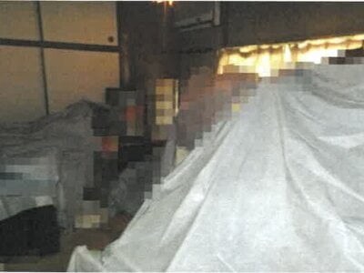 (値下げ) 岡山県岡山市東区 西大寺駅 戸建て 164万円の競売物件情報 #8