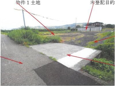 岡山県苫田郡鏡野町 美作千代駅 土地 76万円の競売物件情報 #1