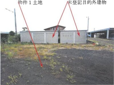 岡山県苫田郡鏡野町 美作千代駅 土地 76万円の競売物件情報 #4
