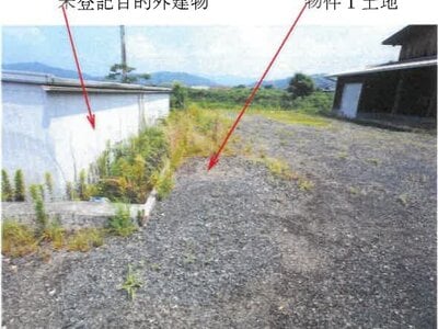 岡山県苫田郡鏡野町 美作千代駅 土地 76万円の競売物件情報 #6
